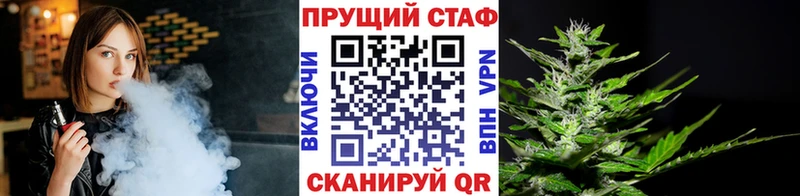 Купить закладку MDMA  Кокаин  АМФЕТАМИН  Меф мяу мяу  ГАШИШ  Киржач