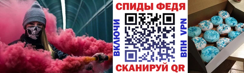 Купить  Киржач  АМФ 98% 