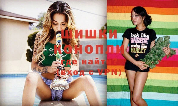 кристаллы Касимов