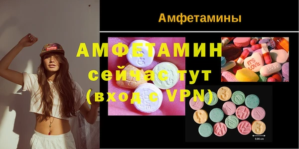 кристаллы Касимов