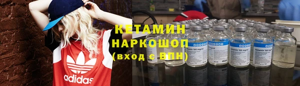 jwh Карталы