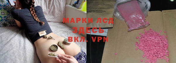 Альфа ПВП Карпинск
