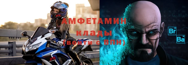 кристаллы Касимов