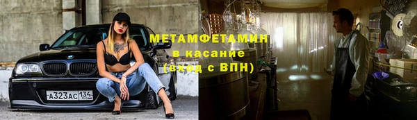 jwh Карталы