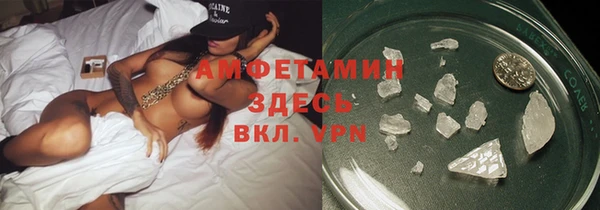 Альфа ПВП Карпинск