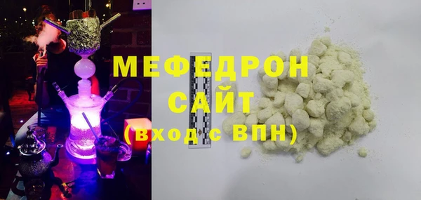 jwh Карталы