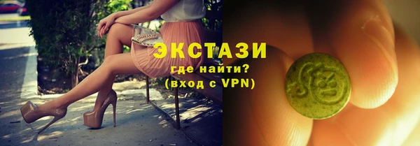 кристаллы Касимов