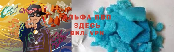 jwh Карталы