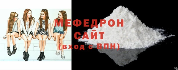 jwh Карталы