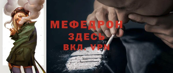 jwh Карталы