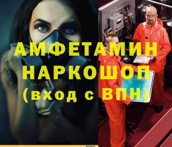 jwh Карталы