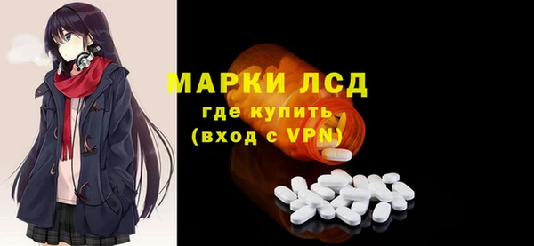 кристаллы Касимов