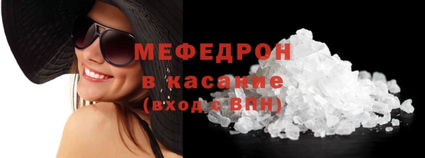 Альфа ПВП Карпинск