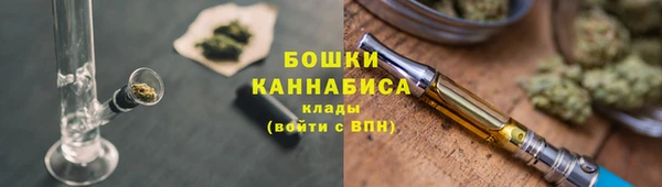 кристаллы Касимов
