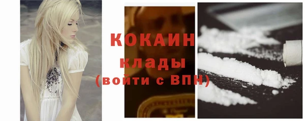 Альфа ПВП Карпинск