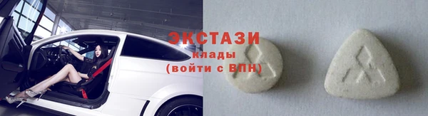 jwh Карталы
