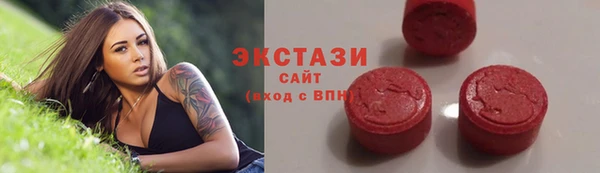 jwh Карталы