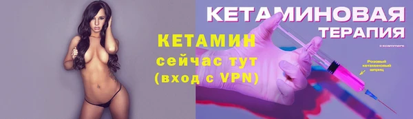 Альфа ПВП Карпинск