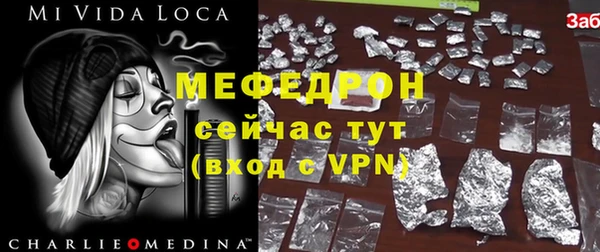 Альфа ПВП Карпинск