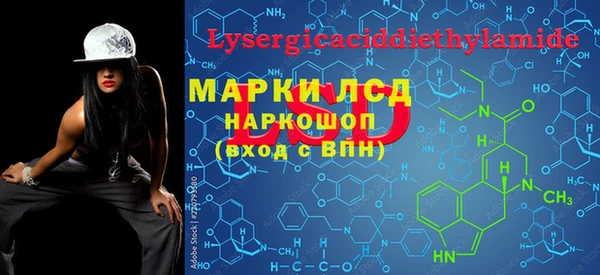 кристаллы Касимов