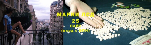 Альфа ПВП Карпинск