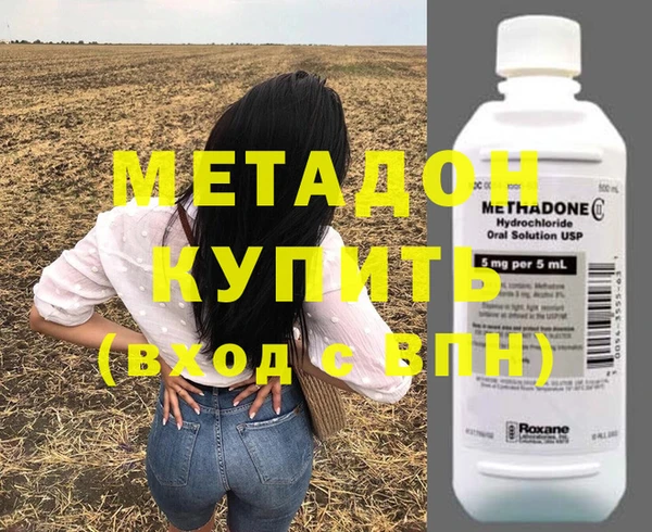 Альфа ПВП Карпинск