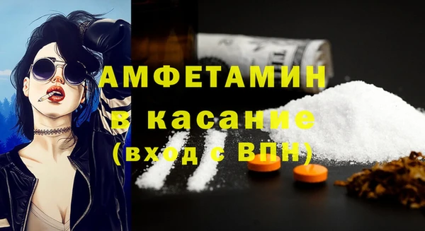 Альфа ПВП Карпинск