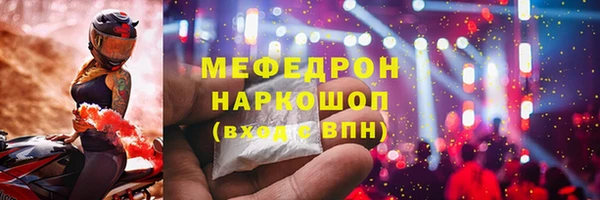 Альфа ПВП Карпинск
