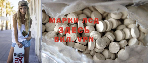 jwh Карталы